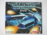 Gradius V Breakdown DVD (PlayStation 2)